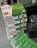 蒙牛全脂纯牛奶250ml*16盒 3.2g蛋白 送礼礼盒 实拍图