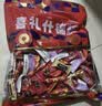 大白兔 奶油话梅糖500g(约100颗) 休闲糖果零食上海特产 实拍图