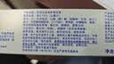 舒适达多效护理抗敏修护成人牙膏180g含氟防蛀护龈京东自营 新老随机发 实拍图