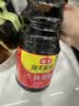 海天 生抽酱油1.9L 经典系列 原粒黄豆酿造酱油点蘸提鲜凉拌 实拍图