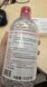 贝德玛（BIODERMA）【11.11现货】粉水敏感肌洗卸温和不伤肤卸妆水250ml 实拍图