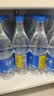 恒大冰泉天然矿泉水 1250ml*12瓶 饮用水大瓶家庭泡茶 整箱装【热门商品】 实拍图