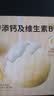 豆丁盒婴幼儿小馒头香蕉味80g宝宝零食儿童磨牙饼干6月+解馋零食 实拍图