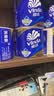 维达（Vinda）有芯卷纸 蓝色经典4层200克*27卷 高克重卫生纸 厕纸纸巾整箱 实拍图