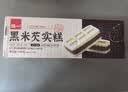 泓一黑米芡实糕八珍糕点心米糕早餐0蔗糖休闲零食品传统中式代餐500g 实拍图