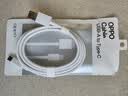 OPPO 原装 USB-A to Type-C 闪充数据线 8A 1米充电线 支持 80W Max 适用Ace2/Reno7/Find X3 一加 实拍图