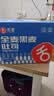 舌里黑麦全麦面包1kg0脂吐司粗粮早餐健身代餐休闲零食【京东真全麦】 实拍图