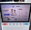 小度健康屏 真人医生 10.1寸超大屏 AI大模型音箱 智能屏音响 视频通话 远程看护 老人陪伴礼物 家用 实拍图
