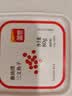 盖世（Gaishi）三文鱼籽酱80g 鱼子酱寿司食材 西餐料理 实拍图
