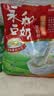 永和豆浆经典原味豆奶粉480g 30g*16小包高钙冲调即食 营养早餐 实拍图