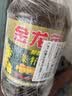 金龙鱼 食用油【保真菜籽油】醇香（纯香）菜籽油5L(新老包装交替发货) 实拍图