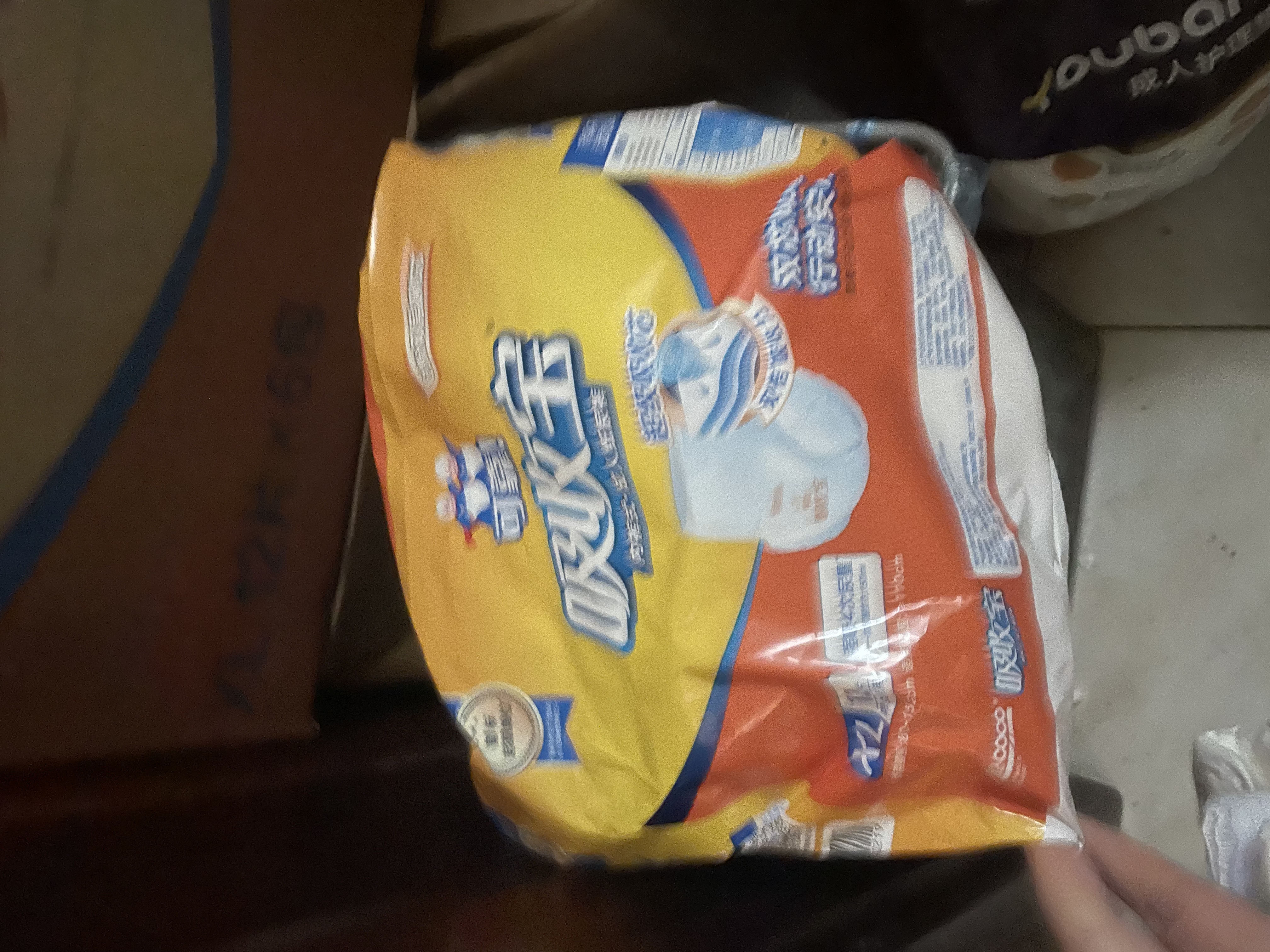 可靠（COCO）吸收宝成人拉拉裤XL72片（臀围≥110cm）内裤型纸尿裤尿不湿 实拍图