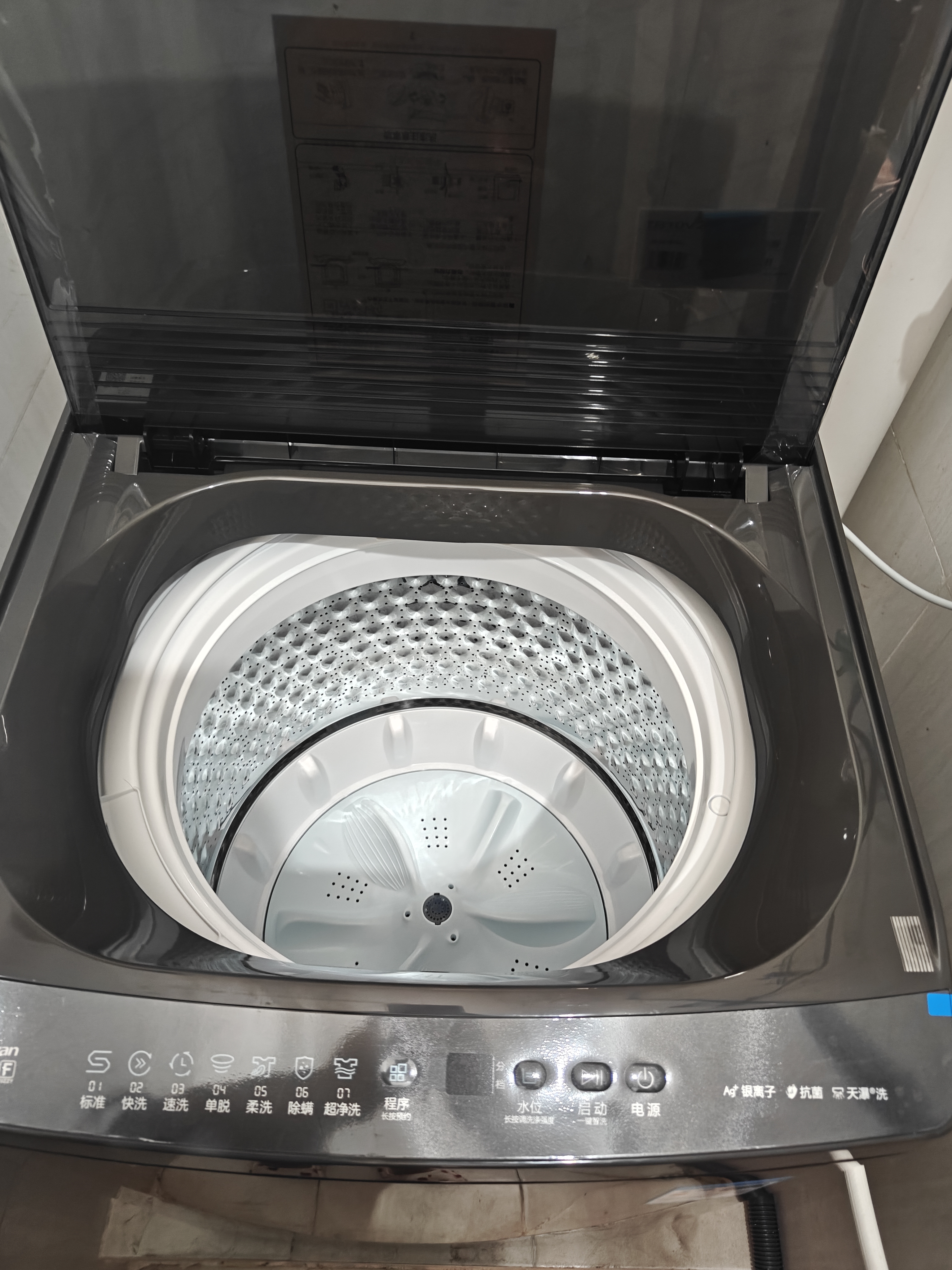 小天鹅（LittleSwan）波轮洗衣机小型全自动家用 10KG TB10V28T 一级能效 除菌螨 国家补贴 京东自营 出租房宿舍 实拍图