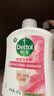 滴露（Dettol）洗手液抑菌消毒滋润500g+500g 补充装 儿童家庭护手替换装 实拍图