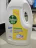 滴露（Dettol）衣物消毒液除菌柠檬3L 99.9%杀菌除螨水内衣裤衣服 需搭洗衣液用 实拍图
