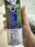 纽仕兰4.0g蛋白高钙全脂牛奶250ml*24盒100%生牛乳新西草饲进口中秋送礼 实拍图