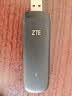 中兴（ZTE）F32随身wifi6免插卡无线上网卡支持5G/4G设备全网通路由器无限随行wi-fi车载宿舍户外流量卡托2026 实拍图