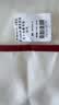 无印良品A类100%新疆纯棉花被子 春秋空调被芯 冬季棉被厚6斤 200*230cm 实拍图