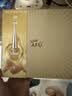 阿芙（AFU）11籽眼油10ml+眼膜5片套装精华送女友老婆妈妈生日生日礼物 实拍图