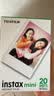 INSTAX富士instax立拍立得 mini相纸 白边双包20张+闪闪星钻边框贴 实拍图