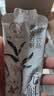 元斛紫皮石斛原浆饮滋补营养品送父母领导囤货月套餐30ml*30袋 实拍图