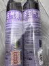 雷达（Raid）杀虫剂喷雾 550ml*2瓶 香甜橙花香型家用室内杀蟑 实拍图