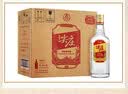 尖庄高光白酒 五粮液股份出品 绵柔浓香型纯粮酒 节日礼品送礼送长辈 52度 500mL 6瓶 整箱装 实拍图