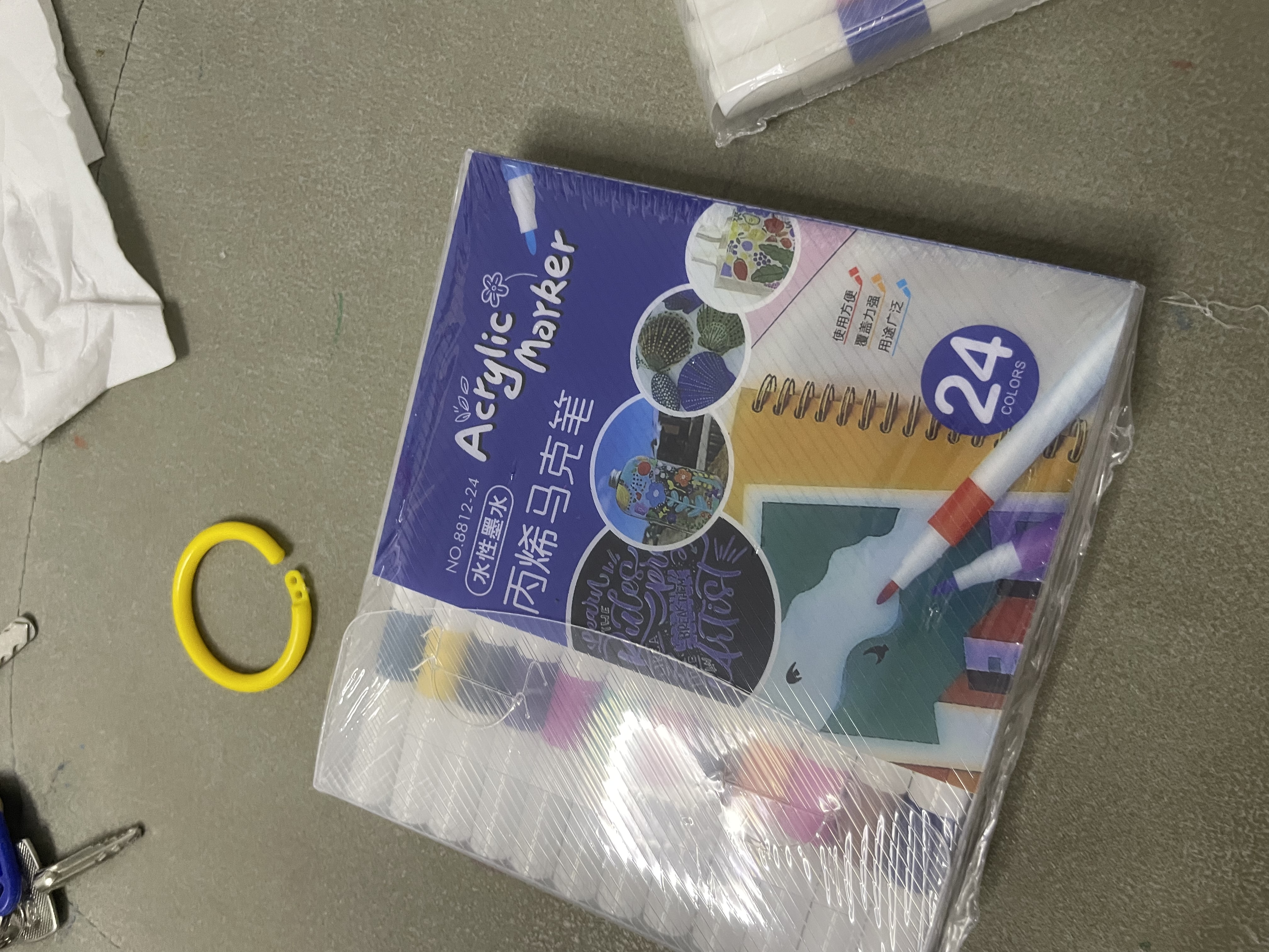 丙烯马克笔女孩礼物速干防水不褪色彩色笔水彩笔绘画笔彩笔套装12/24色马克笔 24色 实拍图