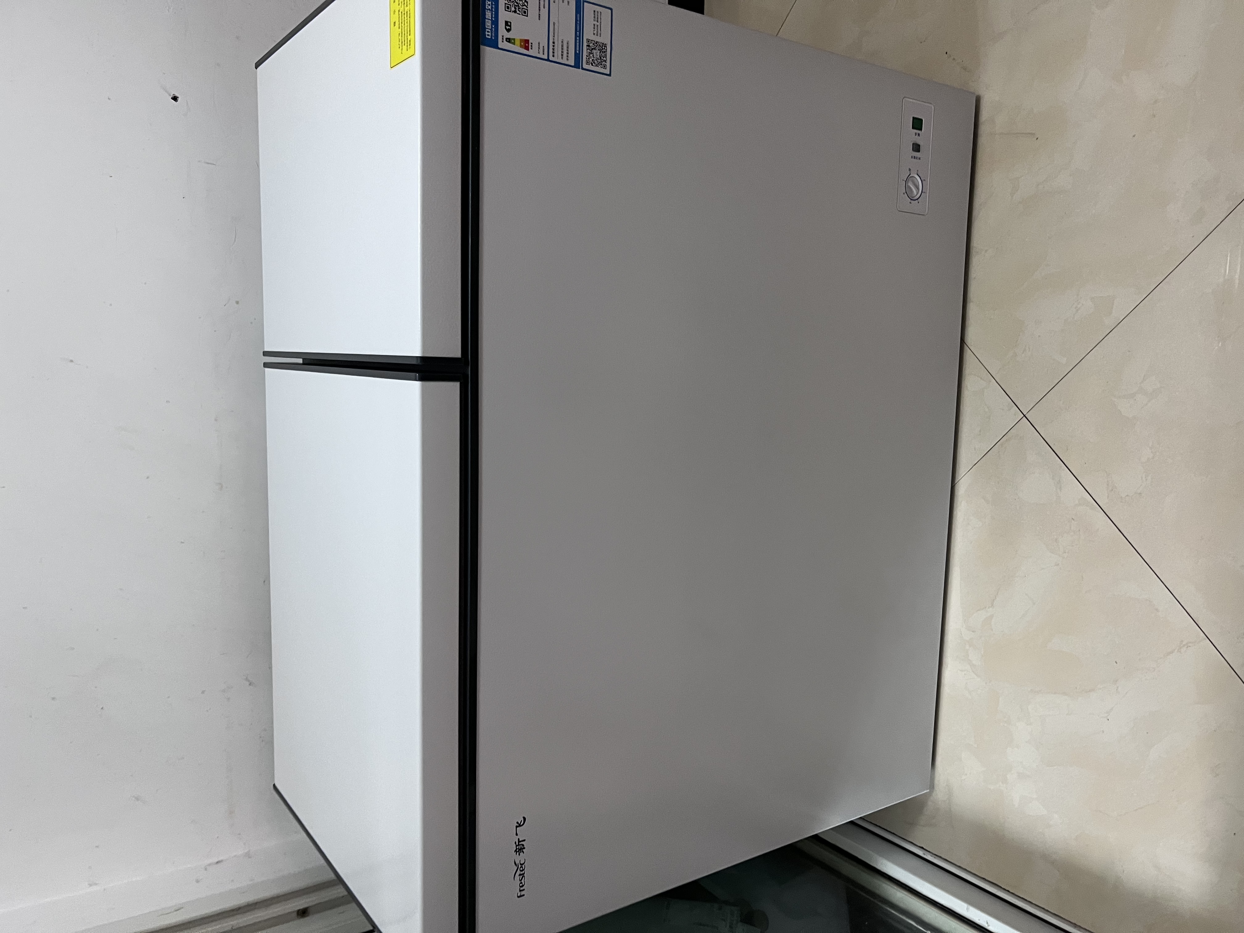 新飞220L双温家用冰柜小型一级冷藏冷冻冰柜节能省电宽幅变温小冰箱BCD-220DHF 国家补贴 以旧换新 实拍图