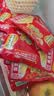 乌江清淡榨菜丝 30g*15 袋 【轻盐清淡不辣】配粥佐餐小菜 实拍图