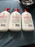 大宝SOD蜜300ml 三支装乳液面霜补水保湿男女士面部护肤品 实拍图