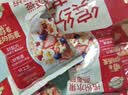 西麦缤纷水果燕麦片冷泡630g营养早餐谷物代餐酥脆零食独立装 实拍图