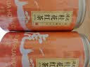 润虎茶叶桂花红茶正山小种浓香型500g办公室茶自饮罐装送长辈 实拍图