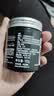 施华蔻（Schwarzkopf）got2b酷印强塑型发蜡100g 碎发男士发蜡塑形蓬松自然 实拍图