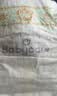 babycare金山茶花婴儿纸尿裤试用装NB3片(<5kg)新生儿尿不湿超薄透气 实拍图