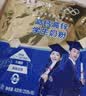 蒙牛铂金装 高锌高钙学生奶粉400g 儿童青少年 独立小条装 实拍图