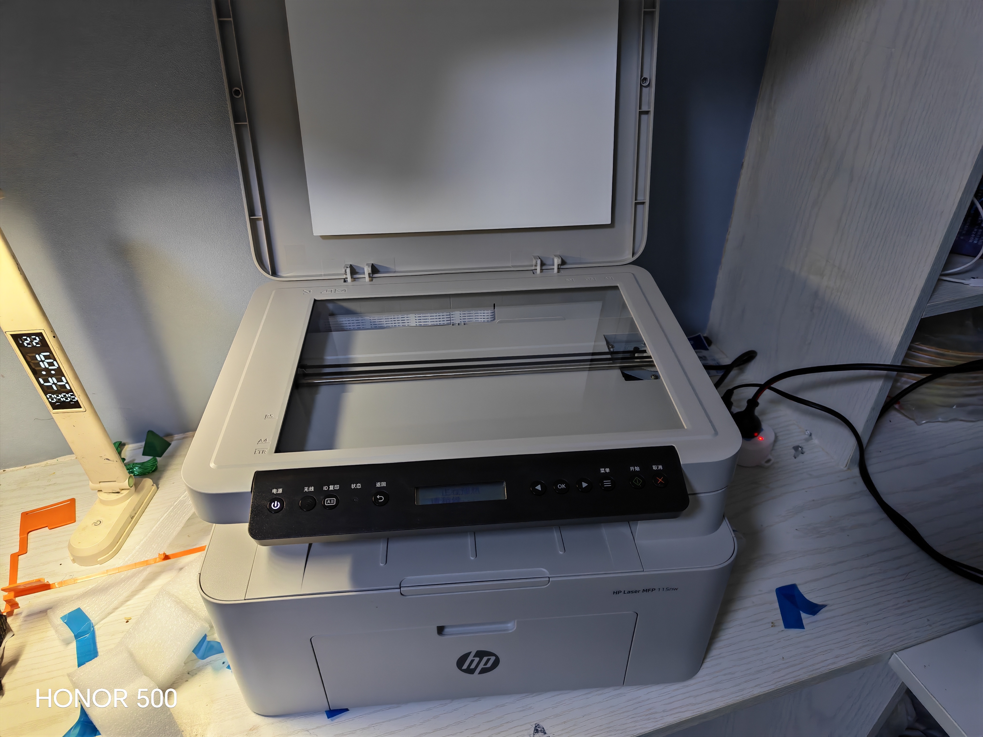 惠普（HP）115nw 黑白激光无线打印机 无线三合一 家用打印机 打印复印扫描 支持有线连接（1188nw焕新版） 实拍图