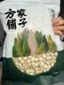 方家铺子莲子400g湘潭磨皮通芯大号白莲子去芯桂圆枸杞百合银耳羹粽子食材 实拍图
