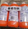 威猛先生（Mr Muscle）管道疏通剂 500g*3瓶 下水道疏通剂 卫生间管道疏通 实拍图