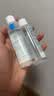 理肤泉【黄子弘凡同款】B5霜40ml+B5水50ml套装修护保湿面霜护肤品 实拍图