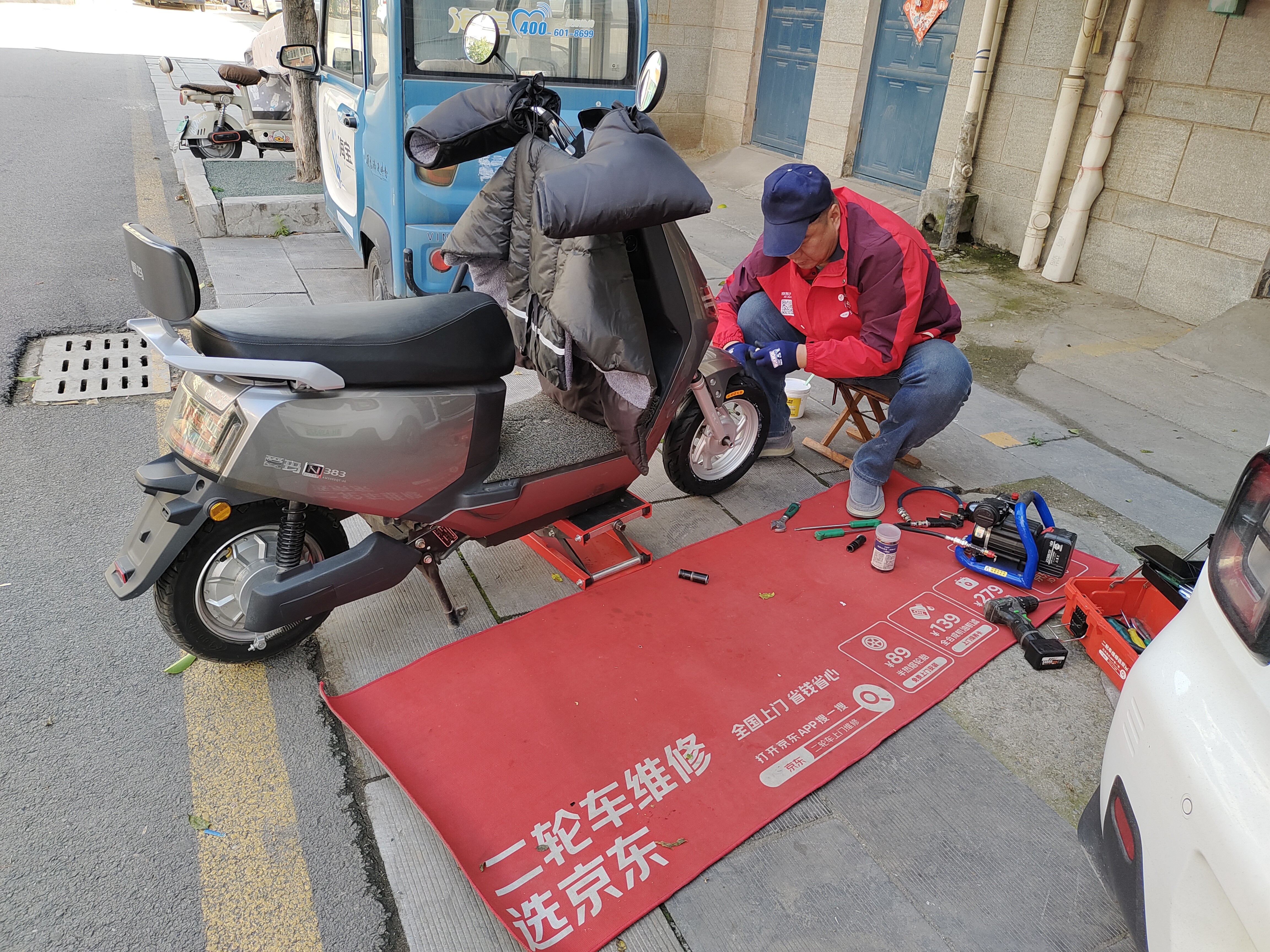 正新CST 3.00-10 4PR CM560 电动车真空胎 适用电轻摩//踏板车 实拍图
