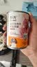 领先狗罐头生骨肉成幼犬宠物狗湿粮鸡肉牛肉味375g（新老款随机发） 实拍图