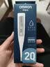 欧姆龙（OMRON）电子体温计 腋下温度计 体温计婴幼儿精准 20s快速预测 MC-686 实拍图