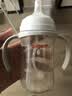 贝亲（Pigeon）自然离乳 PPSU重力球吸管双把手奶瓶 240mL 6月+ AA252 实拍图