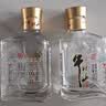 牛栏山二锅头百年宝贝儿酒扁瓶52度100mL*24瓶(浓香型白酒)整箱节日礼品 实拍图