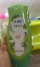 ABC私处洗液私密护理卫生抑菌洗液200ml*2(茶树精华草本抑菌 ) 实拍图
