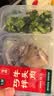 【下酒菜】七鲜 巧拌牛头肉210g 实拍图
