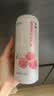 宏宝莱荔意0蔗糖0脂0卡荔枝味汽水气泡果汁味饮料330ml*12罐 整箱装 实拍图