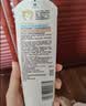 艾惟诺（Aveeno）艾维诺婴儿润肤乳儿童宝宝面霜换季保湿防干痒身体乳227g 实拍图
