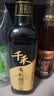 千禾 有机醋6度500ml 【0添加有机配料】 酿造食醋 炒菜凉拌 点蘸调味 实拍图